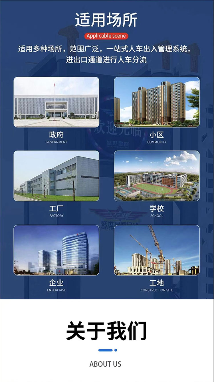 南京九竹