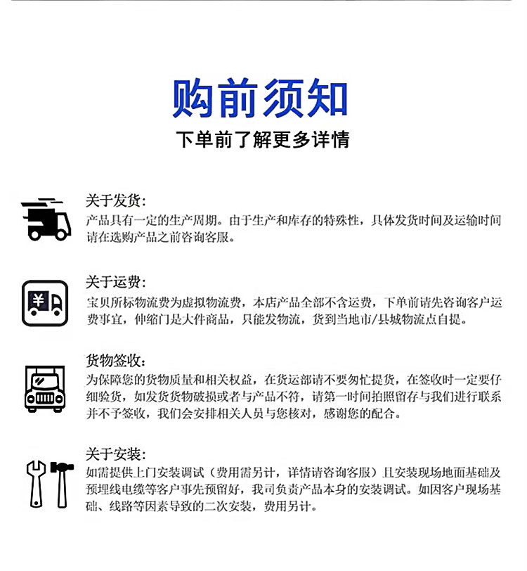 南京九竹