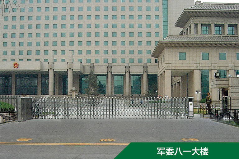 南京九竹